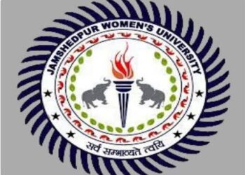 Jamshedpur womens university convocation : जमशेदपुर महिला विश्वविद्यालय में चतुर्थ दीक्षांत समारोह की तैयारियां शुरू, सत्र 2024-25 एवं 2025-26 की छात्राओं में बंटेंगी डिग्रियां