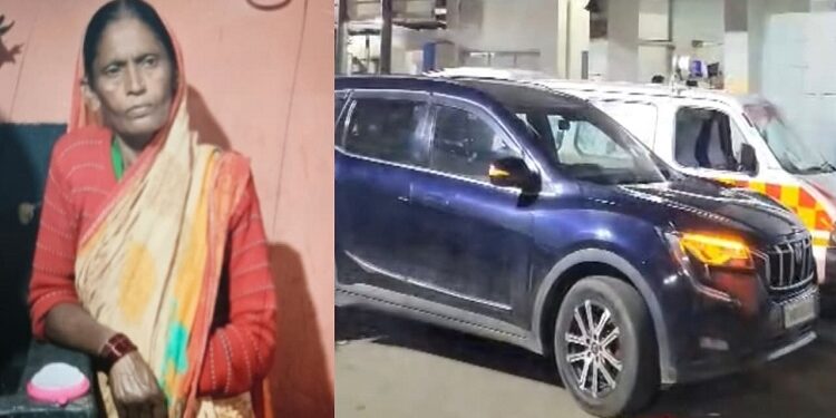 Jamshedpur lady injured in road accident : चेपापुल के पास सड़क हादसे में महिला घायल, टीएमएच में की गई भर्ती, कार चालक महिला उठाएगा महिला के इलाज का खर्च