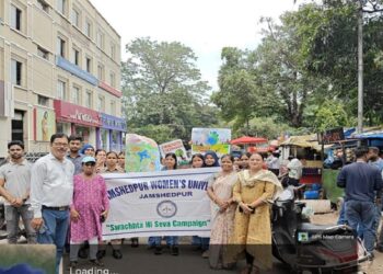 Jamshedpur womens university nss : जमशेदपुर महिला विश्वविद्यालय के एनएसएस विंग का स्वच्छता पखवाड़ा शुरू, छात्राओं ने रैली निकाल कर दुकानदारों व ठेले-खोमचेवालों को किया जागरूक Jamshedpur womens university nss : जमशेदपुर महिला विश्वविद्यालय के एनएसएस विंग का स्वच्छता पखवाड़ा शुरू, छात्राओं ने रैली निकाल कर दुकानदारों व ठेले-खोमचेवालों को किया जागरूक