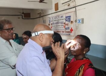 Jamshedpur red cross eye camp : नेत्र रोगियों की जांच के साथ पूर्वी सिंहभूम रेड क्रॉस का 820वां नेत्र शिविर आरंभ, चयनित 52 नेत्र रोगियों का रविवार को होगा ऑपरेशन Jamshedpur red cross eye camp : नेत्र रोगियों की जांच के साथ पूर्वी सिंहभूम रेड क्रॉस का 820वां नेत्र शिविर आरंभ, चयनित 52 नेत्र रोगियों का रविवार को होगा ऑपरेशन