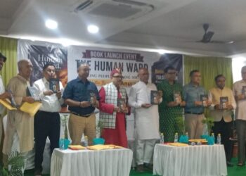 Jamshedpur dr anurag’s book released  : डॉ अनुराग की पुस्तक द ह्यूमन वार्ड का हुआ समारोह पूर्वक विमोचन, वक्ताओं ने पुस्तक की महत्ता को किया रेखांकित