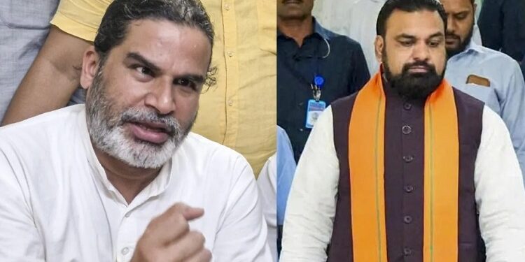 bankipur seat election result : बांकीपुर सीट उपचुनाव में प्रशांत किशोर ने जीता चुनाव, राष्ट्रीय अध्यक्ष की सीट भाजपा ने गंवा दी, भाजपा को बड़ा झटका
