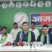 jharkhand ajsu : 7 व 8 अगस्त को जमशेदपुर में होगा युवा आजसू का दो दिवसीय प्रदेश अधिवेशन, तैयारियों की समीक्षा; ऑनलाइन सदस्यता अभियान का शुभारंभ