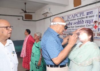 Jamshedpur red croos eye camp : पूर्वी सिंहभूम रेडक्रॉस सोसाइटी का 821वां नेत्र शिविर मरीजों की विदाई के साथ संपन्न, विदाई से पूर्व मरीजों की आंखों की जांच कर उन्हें चश्मे व दवाइयां भी दी गईं