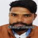 Jamshedpur found dead body identified : मानगो नदी में दिखे शव की जाकिरनगर निवासी जाकिर आलम के रूप में हुई पहचान, पुलिस उसकी मौत के कारणों का पता लगाने में जुटी Jamshedpur found dead body identified : मानगो नदी में दिखे शव की जाकिरनगर निवासी जाकिर आलम के रूप में हुई पहचान, पुलिस उसकी मौत के कारणों का पता लगाने में जुटी