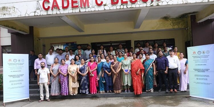 Jamshedpur women’s university workshop : जमशेदपुर महिला विश्वविद्यालय में दो दिवसीय कार्यशाला हुई संपन्न, “जेंडर सेंसेटाइजेशन एंड इंक्लूजन” विषय पर हुई चर्चा Jamshedpur women’s university workshop : जमशेदपुर महिला विश्वविद्यालय में दो दिवसीय कार्यशाला हुई संपन्न, “जेंडर सेंसेटाइजेशन एंड इंक्लूजन” विषय पर हुई चर्चा