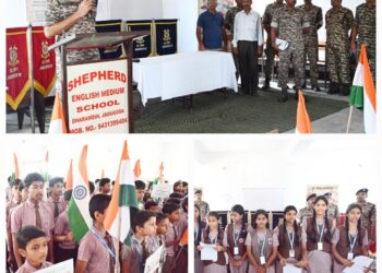 Jamshedpur rural har ghar tiranga abhiyan : जादूगोड़ा के शेफर्ड इंग्लिश स्कूल में हर घर तिरंगा अभियान आयोजित, बच्चों ने वंदे मातरम् का किया सामूहिक गान
