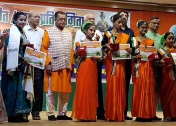 Jamshedpur tulsi bhawan : तुलसी भवन में वंदेमातरम गीत पर आधारित देशभक्ति समूह नृत्य प्रतियोगिता आयोजित, 23 विद्यालयों के 184 छात्र-छात्राओं ने प्रतियोगिता में की शिरकत