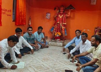 Jamshedpur rural durga puja meeting : बेलटांड़ में दुर्गा पूजा समिति की बैठक, 23 अगस्त को लगेगा रक्तदान शिविर Jamshedpur rural durga puja meeting : बेलटांड़ में दुर्गा पूजा समिति की बैठक, 23 अगस्त को लगेगा रक्तदान शिविर