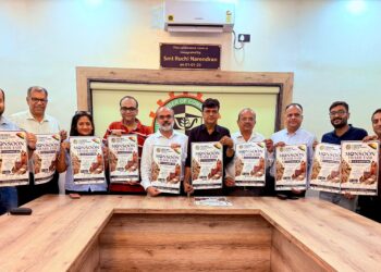 Jamshedpur monsoon trade fare : चैंबर भवन में 17-18 अगस्त को प्रस्तावित मानसून ट्रेड फेयर का पोस्टर लांच, महिलाओं व छोटे उद्यमियों को अपने उत्पादों के प्रदर्शन व बिक्री का मिलेगा मौका Jamshedpur monsoon trade fare : चैंबर भवन में 17-18 अगस्त को प्रस्तावित मानसून ट्रेड फेयर का पोस्टर लांच, महिलाओं व छोटे उद्यमियों को अपने उत्पादों के प्रदर्शन व बिक्री का मिलेगा मौका