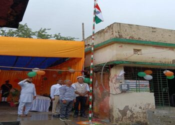 Jamshedpur kalimati uuv flag hoisting : कालीमाटी उत्क्रमित उच्च विद्यालय में धूमधाम से मनाया गया 80वां स्वतंत्रता दिवस, टाटा स्टील वायर डिवीजन के सीईओ नीलांजन बिस्वास ने किया ध्वजारोहण, विद्यालय के विद्यार्थियों के हैरतअंगेज स्टंट व अन्य प्रस्तुतियों ने मोहा मन Jamshedpur kalimati uuv flag hoisting : कालीमाटी उत्क्रमित उच्च विद्यालय में धूमधाम से मनाया गया 80वां स्वतंत्रता दिवस, टाटा स्टील वायर डिवीजन के सीईओ नीलांजन बिस्वास ने किया ध्वजारोहण, विद्यालय के विद्यार्थियों के हैरतअंगेज स्टंट व अन्य प्रस्तुतियों ने मोहा मन