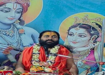 Jamshedpur golmuri shrimad bhagwat katha : गोलमुरी में श्रीमद्भागवत कथा के छठे दिन श्रद्धालुओं ने भक्ति और प्रेम के सागर में लगाए गोते, ब्यास अनूपानंद ने श्रीमद्भागवत को बताया जीवन को भगवान के चरणों में समर्पित करने का संदेश Jamshedpur golmuri shrimad bhagwat katha : गोलमुरी में श्रीमद्भागवत कथा के छठे दिन श्रद्धालुओं ने भक्ति और प्रेम के सागर में लगाए गोते, ब्यास अनूपानंद ने श्रीमद्भागवत को बताया जीवन को भगवान के चरणों में समर्पित करने का संदेश