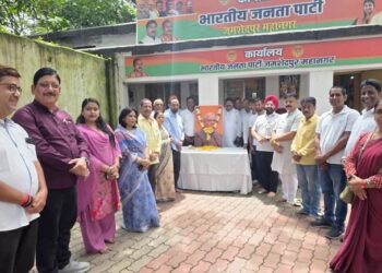 Jamshedpur ex pm atal bihari Vajpayee remembered : पुण्यतिथि पर श्रद्धा भाव से याद किये गए पूर्व प्रधानमंत्री अटल बिहारी वाजपेयी, साकची जिला कार्यालय में महानगर भाजपा ने अर्पित की भावभीनी श्रद्धांजलि, सांसद विद्युत महतो, विधायक पूर्णिमा साहू व नेताओं ने अर्पित की श्रद्धांजलि Jamshedpur ex pm atal bihari Vajpayee remembered : पुण्यतिथि पर श्रद्धा भाव से याद किये गए पूर्व प्रधानमंत्री अटल बिहारी वाजपेयी, साकची जिला कार्यालय में महानगर भाजपा ने अर्पित की भावभीनी श्रद्धांजलि, सांसद विद्युत महतो, विधायक पूर्णिमा साहू व नेताओं ने अर्पित की श्रद्धांजलि