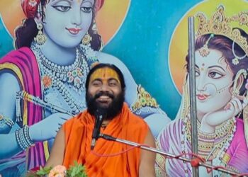 Jamshedpur shrimadbhagwat katha : गोलमुरी शिवमंदिर में जारी श्रीमद्भागवत कथा ने लिया विराम, अंतिम दिन अनूपानंद जी ने की सुदामा चरित सहित कई मर्मस्पर्शी प्रसंगों की व्याख्या Jamshedpur shrimadbhagwat katha : गोलमुरी शिवमंदिर में जारी श्रीमद्भागवत कथा ने लिया विराम, अंतिम दिन अनूपानंद जी ने की सुदामा चरित सहित कई मर्मस्पर्शी प्रसंगों की व्याख्या