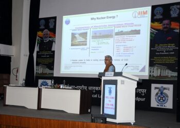 Jamshedpur-csir nml special lecture : सीएसआइआर-एनएमएल जमशेदपुर चैप्टर की ओर से विशेष व्याख्यान आयोजित, परमाणु अनुप्रयोगों में सामग्रियों की स्थिति एवं रुझानों को लेकर हुई चर्चा