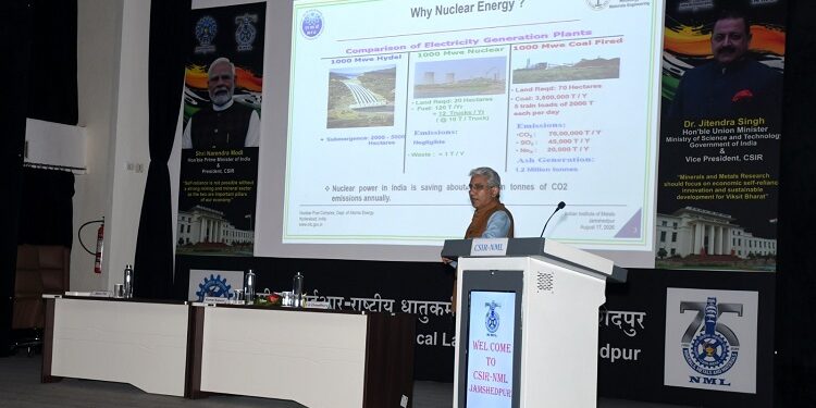 Jamshedpur-csir nml special lecture : सीएसआइआर-एनएमएल जमशेदपुर चैप्टर की ओर से विशेष व्याख्यान आयोजित, परमाणु अनुप्रयोगों में सामग्रियों की स्थिति एवं रुझानों को लेकर हुई चर्चा Jamshedpur-csir nml special lecture : सीएसआइआर-एनएमएल जमशेदपुर चैप्टर की ओर से विशेष व्याख्यान आयोजित, परमाणु अनुप्रयोगों में सामग्रियों की स्थिति एवं रुझानों को लेकर हुई चर्चा
