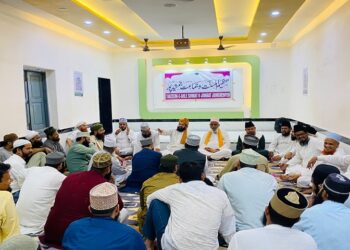 Jamshedpur julus e mohammadi : बुधवार, 26 अगस्त 2026 को मनाया जाएगा जश्ने ईद मिलादुन्नबी, मानगो गांधी मैदान से निकलेगा 18वां भव्य जुलूस-ए-मुहम्मदी, धातकीडीह स्थित सेंटर मैदान पहुंच कर संपन्न होगा जूलूस