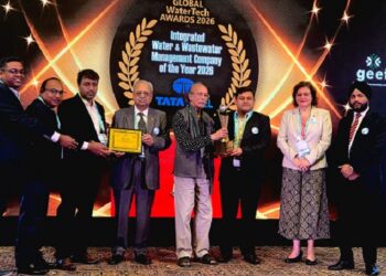 tata steel uisl won award : जीइइएफ ग्लोबल वाटरटेक अवार्ड 2026 की विजेता बनी टाटा स्टील यूआइएसएल, कंपनी के कार्यों को मिला सम्मान