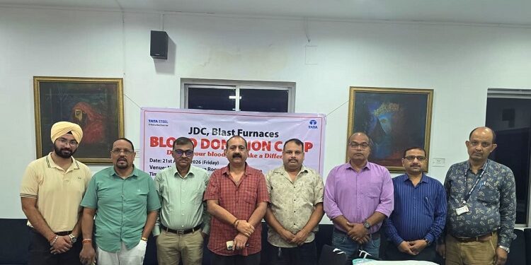 tata steel blast furnace jdc : टाटा स्टील के ब्लास्ट फर्नेस जेडीसी के रक्तदान शिविर में जुटे रक्तदाता, नए ट्रॉली प्वाइंट का हुआ उद्घाटन