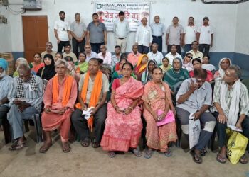 Jamshedpur red cross eye camp : नेत्र रोगियों की जांच के साथ शुरू हुआ रेड क्रॉस का 883वां नेत्र शिविर, जांच में चिह्नित मरीजों का रविवार को होगा ऑपरेशन व लेंस प्रत्यारोपण