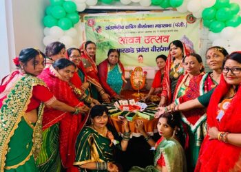 Jamshedpur Kshatriya veerangana mahasabha : झारखंड प्रदेश वीरांगना के सावन उत्सव में दिखी पारंपरिक झलक, सदस्यों ने विविध प्रतियोगिताओं में दिखाया हुनर  
