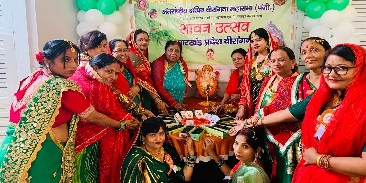 Jamshedpur Kshatriya veerangana mahasabha : झारखंड प्रदेश वीरांगना के सावन उत्सव में दिखी पारंपरिक झलक, सदस्यों ने विविध प्रतियोगिताओं में दिखाया हुनर  