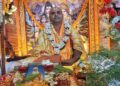 Jamshedpur rural shiv mahapuran katha : घाटशिला राम मंदिर में आयोजित श्री शिव महापुराण कथा में उमड़े श्रद्धालु, श्रावण मास में भारद्वाज परिवार ने किया है कथा यज्ञ का आयोजन