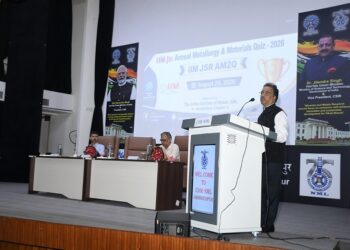 Jamshedpur iimjsr am2q 2026 : आइआइएम जमशेदपुर का 14वां वार्षिक धातुकर्म एवं पदार्थ क्विज आयोजित, जमशेदपुर सीएसआइआर-एनएमएल में आयोजित हुआ क्विज, एलएफएस के दिव्यांश मनोमय व सयानवो चंदा रहे अव्वल Jamshedpur iimjsr am2q 2026 : आइआइएम जमशेदपुर का 14वां वार्षिक धातुकर्म एवं पदार्थ क्विज आयोजित, जमशेदपुर सीएसआइआर-एनएमएल में आयोजित हुआ क्विज, एलएफएस के दिव्यांश मनोमय व सयानवो चंदा रहे अव्वल