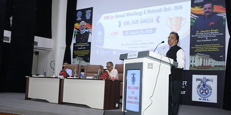 Jamshedpur iimjsr am2q 2026 : आइआइएम जमशेदपुर का 14वां वार्षिक धातुकर्म एवं पदार्थ क्विज आयोजित, जमशेदपुर सीएसआइआर-एनएमएल में आयोजित हुआ क्विज, एलएफएस के दिव्यांश मनोमय व सयानवो चंदा रहे अव्वल