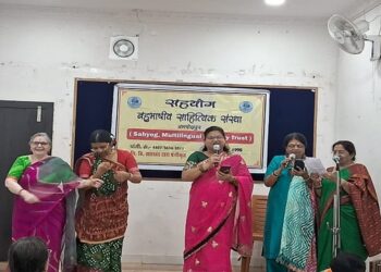 Jamshedpur sahyog savan milan : सावन की फुहारों के बीच मना ‘सहयोग’ का भव्य सावन मिलन समारोह, संस्था की सदस्यों की नृत्य-गीत प्रस्तुतियों से सावन हुआ मनभावन