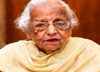 Jamshedpur sad demise : साकची गुरु नानक स्कूल की पूर्व प्रधानाचार्य प्रेम कौर आहूजा का निधन, सिख समाज में शोक की लहर, शिक्षाविद् की अंतिम विदाई रविवार को Jamshedpur sad demise : साकची गुरु नानक स्कूल की पूर्व प्रधानाचार्य प्रेम कौर आहूजा का निधन, सिख समाज में शोक की लहर, शिक्षाविद् की अंतिम विदाई रविवार को