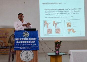 Jamshedpur bone health awareness program : हड्डियों की सेहत को लेकर इनर व्हील क्लब का जागरूकता कार्यक्रम, आयोजन में 55 लोगों की मुफ्त किया गया बोन डेंसिटी टेस्ट