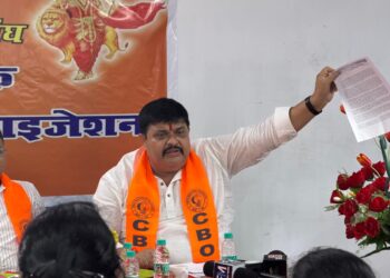 Jamshedpur cboo meeting : केनरा बैंक ऑफिसर्स ऑर्गेनाइजेशन की बैठक में उठे कर्मियों के अहम मुद्दे, महासचिव नवीन सिंह ने कहा – कर्मचारियों को अब झूठे वायदे नहीं, नतीजे चाहिएं
