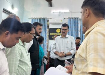 jamshedpur SIR : जमशेदपुर के उपायुक्त ने दावा-आपत्ति को लेकर निर्धारित सुनवाई स्थलों का किया निरीक्षण, एसआइआर के तहत मतदाताओं की सुविधा के लिए समाहरणालय समेत विभिन्न कार्यालयों में की गई है व्यवस्था