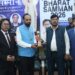 jamshedpur mp honoured : जमशेदपुर के सांसद विद्युत वरण महतो दिल्ली में पुरस्कृत, किया गया सम्मानित