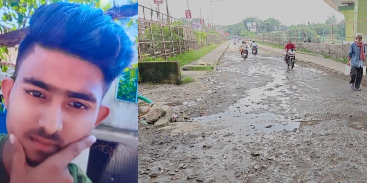 jamshedpur road accident-मानगो छोटा पुल में गड्ढे के कारण बाइक सवार की मौत, अज्ञात कार चालक फरार, पुलिस मामले की जांच में जुटी,देखिए video