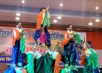jamshedpur tulsi bhavan-तुलसी भवन में आयोजित वंदेमातरम गीत पर आधारित देशभक्ति समूह नृत्य प्रतियोगिता में केपीएस कदमा को प्रथम स्थान jamshedpur tulsi bhavan-तुलसी भवन में आयोजित वंदेमातरम गीत पर आधारित देशभक्ति समूह नृत्य प्रतियोगिता में केपीएस कदमा को प्रथम स्थान