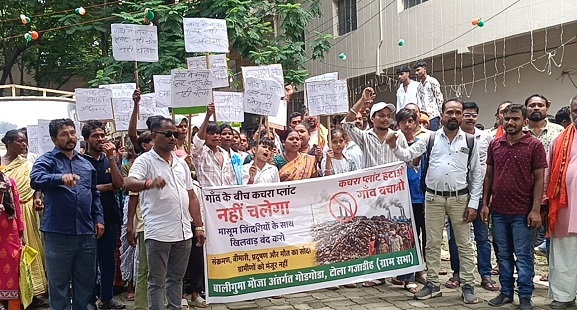 Jamshedpur protest : बालीगुमा के ग्रामीणों ने किया प्रदर्शन, कचरा प्लांट लगाने का विरोध Jamshedpur protest : बालीगुमा के ग्रामीणों ने किया प्रदर्शन, कचरा प्लांट लगाने का विरोध