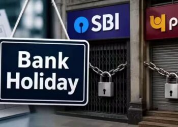 September bank holiday : सितंबर महीने में 14 दिन बंद रहेंगे बैंक, अलग-अलग जगहों पर कितने दिन नहीं होंगे कामकाज, जानें September bank holiday : सितंबर महीने में 14 दिन बंद रहेंगे बैंक, अलग-अलग जगहों पर कितने दिन नहीं होंगे कामकाज, जानें