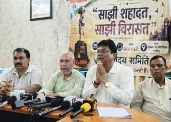 jamshedpur sarvoday samiti-बिष्टुपुर माइकल जॉन ऑडिटोरियम में ‘साझी शहादत-साझी विरासत’ विषय पर सेमिनार 13 सितंबर को, जुटेंगे सामाजिक-राजनीतिक क्षेत्र के कई दिग्गज jamshedpur sarvoday samiti-बिष्टुपुर माइकल जॉन ऑडिटोरियम में ‘साझी शहादत-साझी विरासत’ विषय पर सेमिनार 13 सितंबर को, जुटेंगे सामाजिक-राजनीतिक क्षेत्र के कई दिग्गज