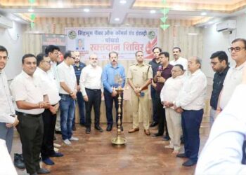 Singhbhum Chamber-सिंहभूम चैम्बर के पूर्व उपाध्यक्ष दिनेश चौधरी की स्मृति में चैंबर भवन में लगा रक्तदान शिविर, 110 यूनिट रक्त हुआ संग्रह, रक्तदान शिविर का उद्घाटन एसएसपी व सिविल सर्जन ने संयुक्त रुप से किया