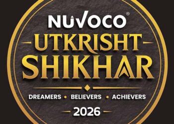nuvoco vistas channel partners meet : न्युवोको ने उत्कृष्ट शिखर 2026 के जरिए चैनल पार्टनर्स को किया सम्मानित, कंपनी ने अपना लक्ष्य का भी किया खुलासा nuvoco vistas channel partners meet : न्युवोको ने उत्कृष्ट शिखर 2026 के जरिए चैनल पार्टनर्स को किया सम्मानित, कंपनी ने अपना लक्ष्य का भी किया खुलासा