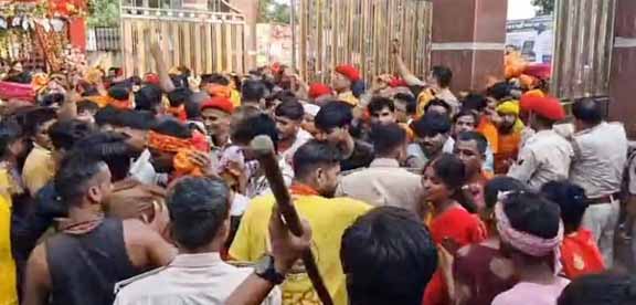 bihar incident-बिहार के सिंहेश्वरनाथ मंदिर में सावन की अंतिम सोमवारी पर मची भगदड़, कई घायल bihar incident-बिहार के सिंहेश्वरनाथ मंदिर में सावन की अंतिम सोमवारी पर मची भगदड़, कई घायल