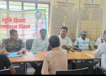 jamshedpur rural-चाकुलिया थाना में भूमि विवाद समाधान दिवस में दो मामले सुलझे jamshedpur rural-चाकुलिया थाना में भूमि विवाद समाधान दिवस में दो मामले सुलझे