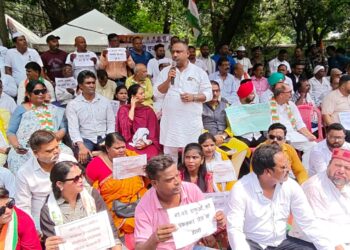 jamshedpur congress protest-कांग्रेस ने एमएमडीआर संशोधन विधेयक 2026 के विरोध में जिला मुख्यालय पर दिया धरना, पूर्व मंत्री बन्ना गुप्ता ने केंद्र सरकार पर साधा निशाना,कहा-मंसूबे को किसी भी कीमत पर कामयाब नहीं होने देंगे, देखिए video jamshedpur congress protest-कांग्रेस ने एमएमडीआर संशोधन विधेयक 2026 के विरोध में जिला मुख्यालय पर दिया धरना, पूर्व मंत्री बन्ना गुप्ता ने केंद्र सरकार पर साधा निशाना,कहा-मंसूबे को किसी भी कीमत पर कामयाब नहीं होने देंगे, देखिए video