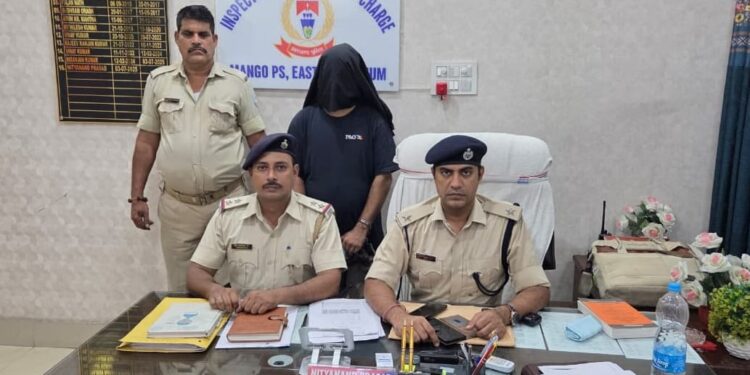 jamshedpur police action- मानगो पुलिस को मिली सफलता, शादी का झांसा देकर शारीरिक शोषण और पैसे की ठगी के आरोपी को धर दबोचा, भेजा जेल