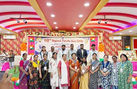Jamshedpur divyang marg darshan trust-राउरकेला में 98वीं क्षेत्रीय अभिभावक बैठक का आयोजन, झारखंड से दिव्यांग मार्ग दर्शन ट्रस्ट के 11 प्रतिनिधियों ने लिया हिस्सा