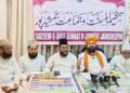 Jamshedpur Eid Milad-un-Nabi : ईद मिलादुन्नबी के अवसर पर 26 अगस्त को निकलेगा 18वां मुतहिदा जुलूस-ए-मोहम्मदी, तैयारियां पूरी, देखिए – video
