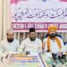 Jamshedpur Eid Milad-un-Nabi : ईद मिलादुन्नबी के अवसर पर 26 अगस्त को निकलेगा 18वां मुतहिदा जुलूस-ए-मोहम्मदी, तैयारियां पूरी, देखिए – video Jamshedpur Eid Milad-un-Nabi : ईद मिलादुन्नबी के अवसर पर 26 अगस्त को निकलेगा 18वां मुतहिदा जुलूस-ए-मोहम्मदी, तैयारियां पूरी, देखिए – video