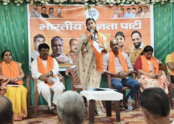 jamshedpur bjp : भाजपा जमशेदपुर महानगर के मासिक संगठनात्मक बैठक में बूथ सशक्तिकरण और आगामी कार्यक्रमों पर हुआ मंथन, विधायक पूर्णिमा साहू समेत कई वरिष्ठ नेतागण हुए शामिल jamshedpur bjp : भाजपा जमशेदपुर महानगर के मासिक संगठनात्मक बैठक में बूथ सशक्तिकरण और आगामी कार्यक्रमों पर हुआ मंथन, विधायक पूर्णिमा साहू समेत कई वरिष्ठ नेतागण हुए शामिल